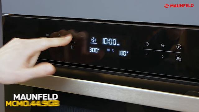Компактный духовой шкаф Maunfeld смотреть онлайн