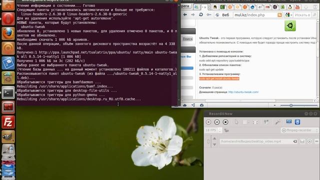 http://mul.kz/ (Установка Ubuntu Tweak в Ubuntu 11.04) смотреть онлайн