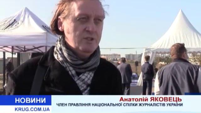 В последний путь смотреть онлайн