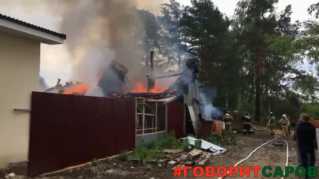 Пожар на улице Ломоносова смотреть онлайн