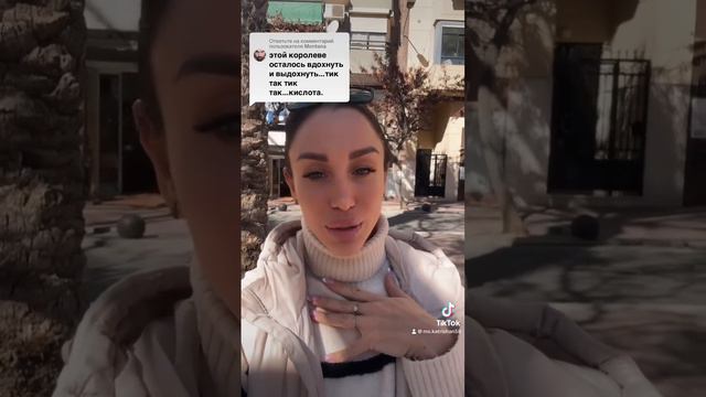 УГРОЗЫ ОТ «НЕЗАЛЕЖНИКОВ» набирают обороты…🤦🏻♀️ смотреть онлайн