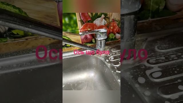 L-CLUB. Fada Ceramic смотреть онлайн