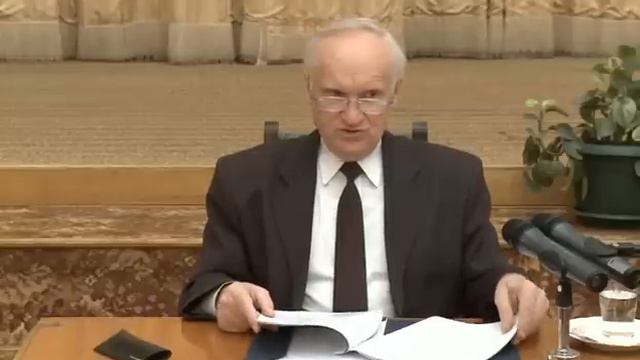 Осипов А.И.-Таинство Евхаристии (часть первая)