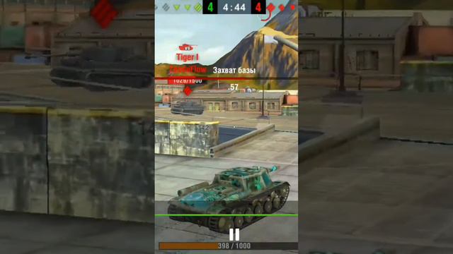 #tanksblitz #леста #бабах #боеукладка смотреть онлайн