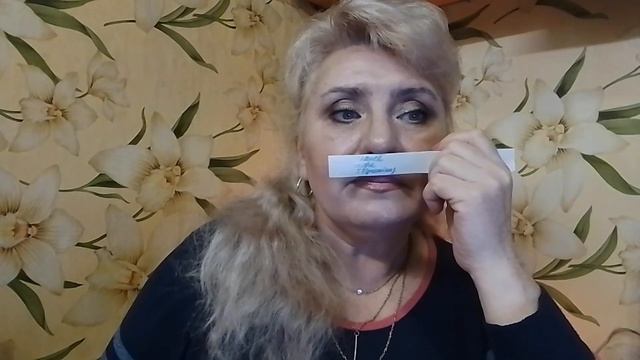 Парфюмерия MIRIS смотреть онлайн