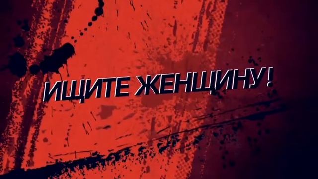 ЗРИТЕЛИ О СПЕКТАКЛЕ #ЖенщинаОпасногоВозраста смотреть онлайн
