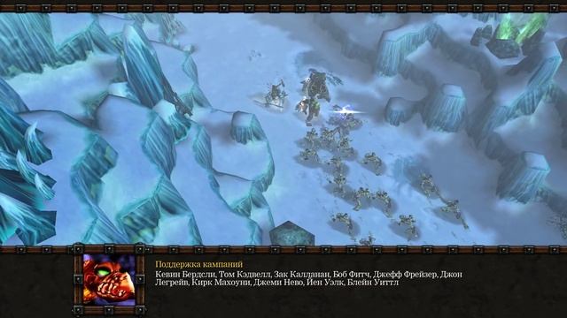 [Впечатления и мысли] Warcraft III: The Frozen Throne смотреть онлайн