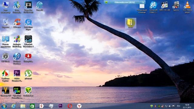 7 Zip как установить и где скачать смотреть онлайн