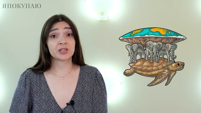 Карьере Брэда Питта конец? | В какой стране люди думают, что Солнце вращается вокруг Земли? Новости смотреть онлайн