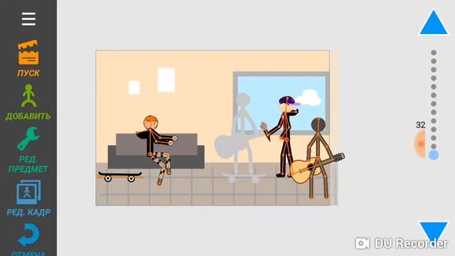 Рисуем мультфильмы 2 кино смотреть онлайн