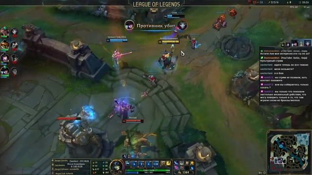 Народные крики-оры смотреть онлайн