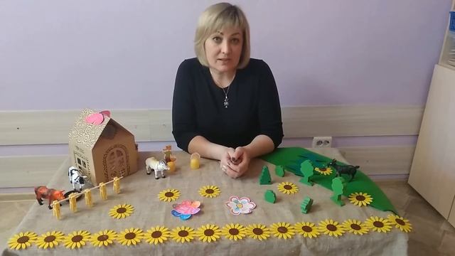 Сказочное занятие смотреть онлайн