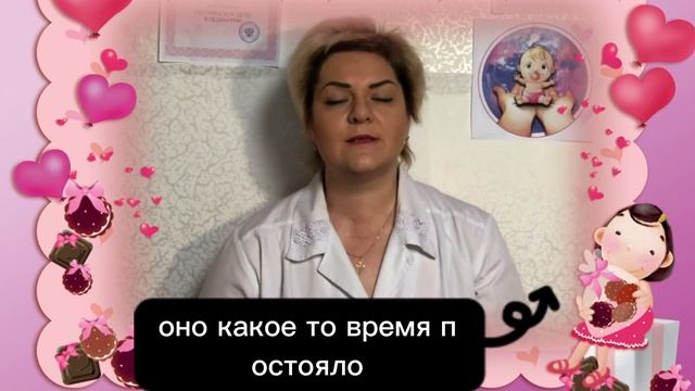 Как понять,хватает ли новорожденному грудного молока.Всё видео уже на моем канале. смотреть онлайн