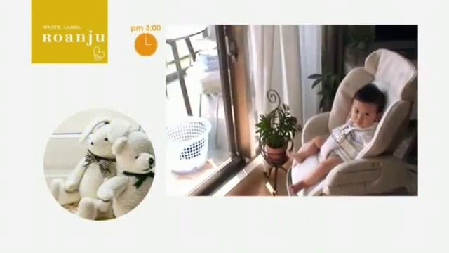 Combi Roanju Auto Swing High Chair смотреть онлайн