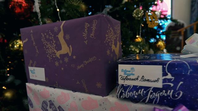 Сила Добра. Добрые Подарки 2023 смотреть онлайн