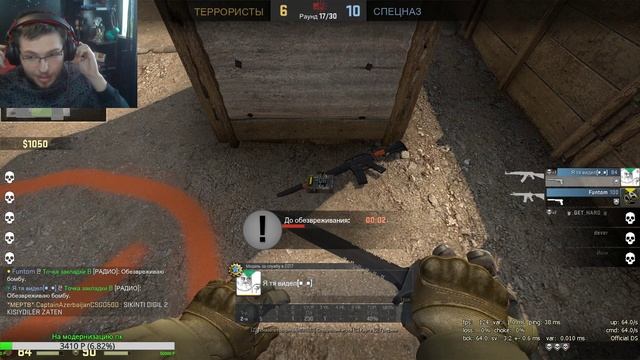Стрим CS:GO | Первый стрим! (Что нас ждёт?) Дубль два смотреть онлайн