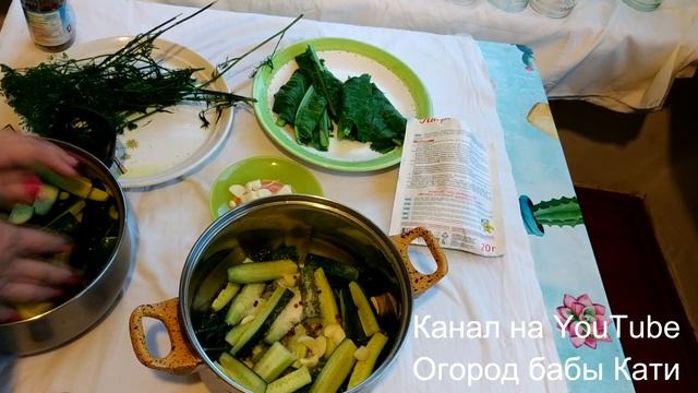 Теперь малосольные огурцы делаю только по этому рецепту, просто и очень вкусно.