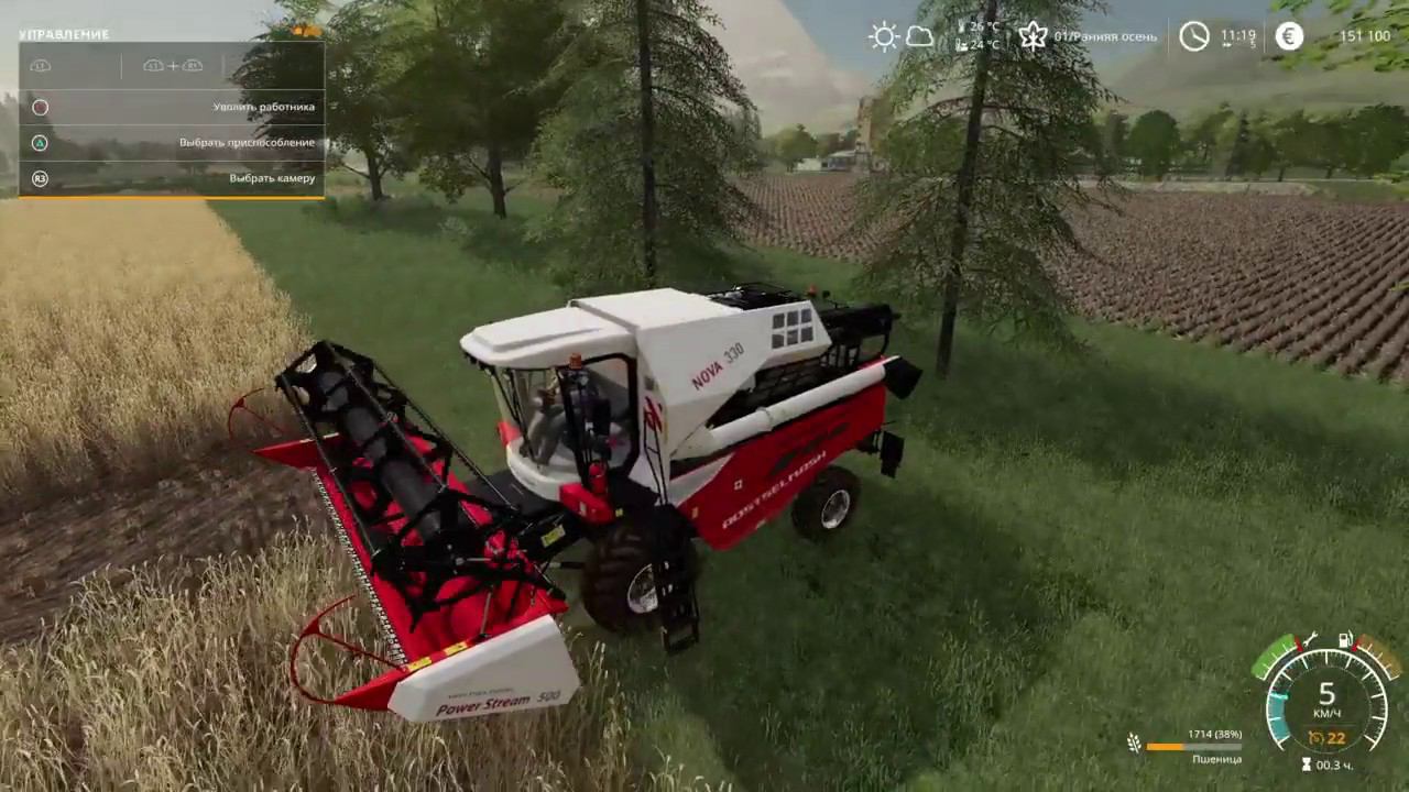 (PS4 Pro) FS19 Oberkrebach #42 Project Bio смотреть онлайн