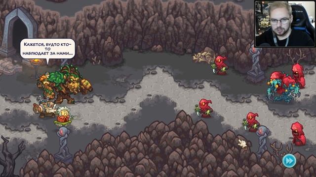 ЛУЧШАЯ КОМАНДА ГЕРОЕВ / Эп. 6 / Legends of Kingdom Rush смотреть онлайн
