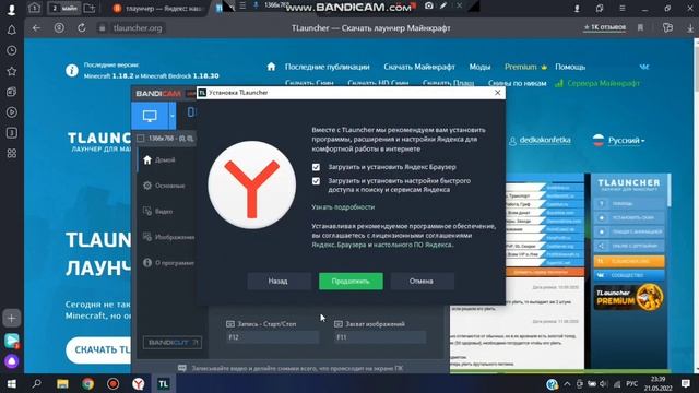 Уборка - образ жизни и гармония