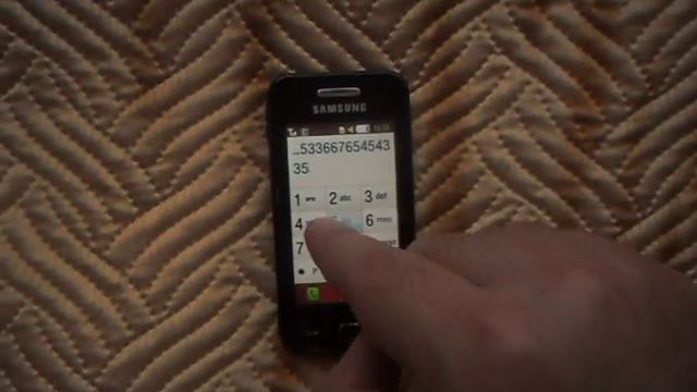 Улетай на крыльях ветра but it's played on an old Samsung phone (Cover) смотреть онлайн