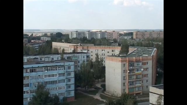 Город Новомичуринск. Рязанская область. смотреть онлайн