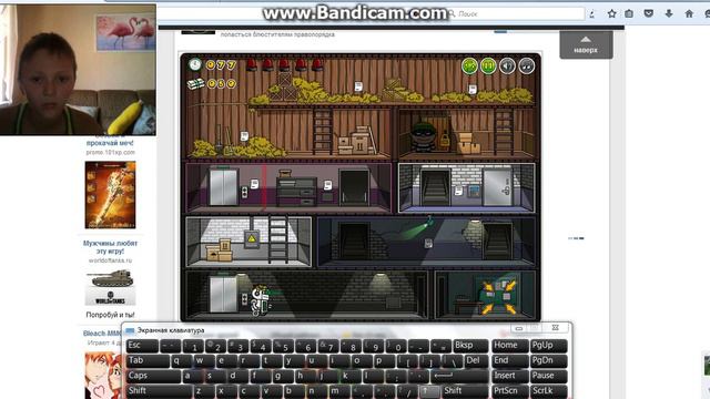 звонок EeOneGuy не удался смотреть онлайн