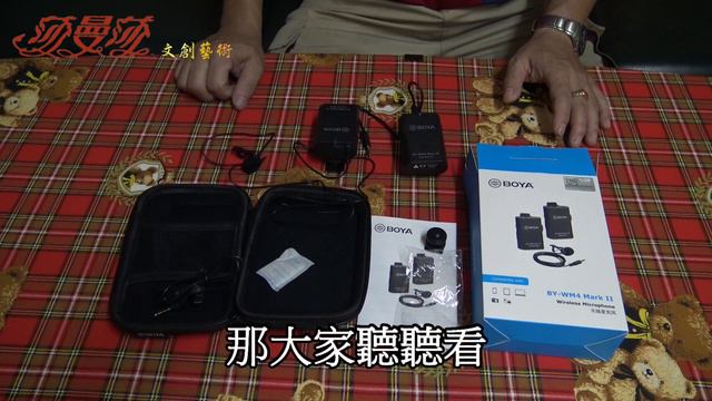 【實測】專業無線麥克風【190米超遠】CP值高【2.4G收訊優】BOYA博雅BY-WM4 實測大勝Sony ECM-AW/RODE Wireless GO【#木頭爸 Wood dad 】 смотреть онлайн