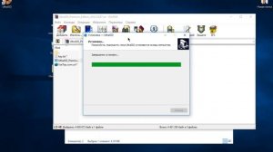Как активировать UltraISO | Crack UltraISO
