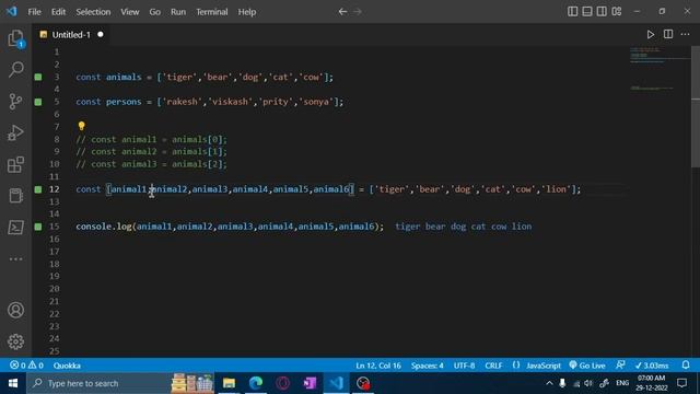 Array Destructuring JavaScript | Web Development Essentials | The Tripura Classes смотреть онлайн