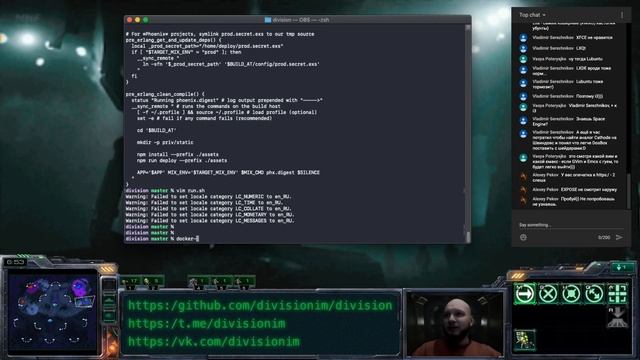 Elixir Phoenix #37 разработка в Docker контейнерах смотреть онлайн