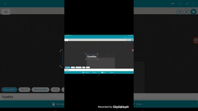 КАК СДЕЛАТЬ БАН В ПРИВАТКЕ? | КАК СДЕЛАТЬ ПРИВАТКУ #11 смотреть онлайн