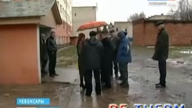 Применение RE-THERM и R-COMPOSIT в г. Чебоксары