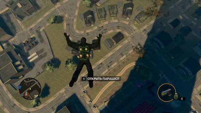 Типичный поход в магазин в saints row смотреть онлайн