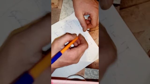 Расчёт пиломатериала смотреть онлайн
