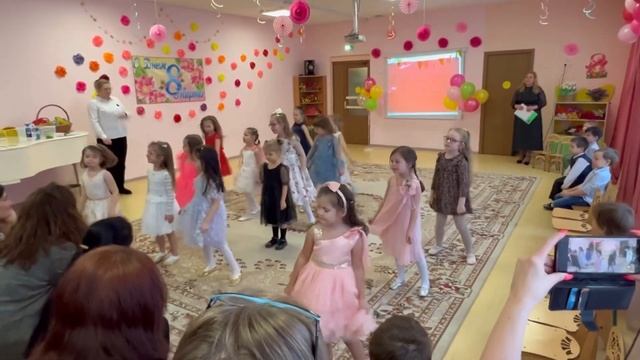 Утренник в детском саду. 02.03.2023 смотреть онлайн