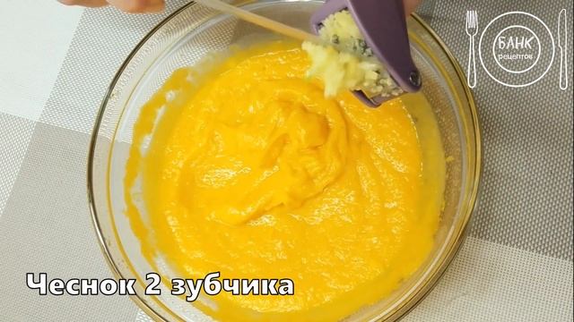 Рецепты с тыквой: вкусно и полезно