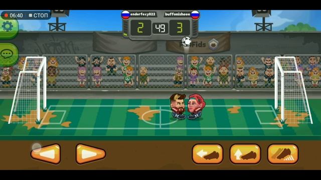 HEAD BALL 2 [Ez game] смотреть онлайн