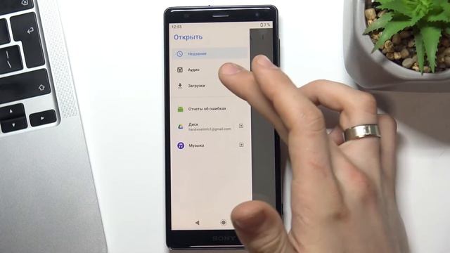 Как изменить рингтон Sony Xperia XZ2 / Поменять мелодию вызова Sony Xperia XZ2 смотреть онлайн