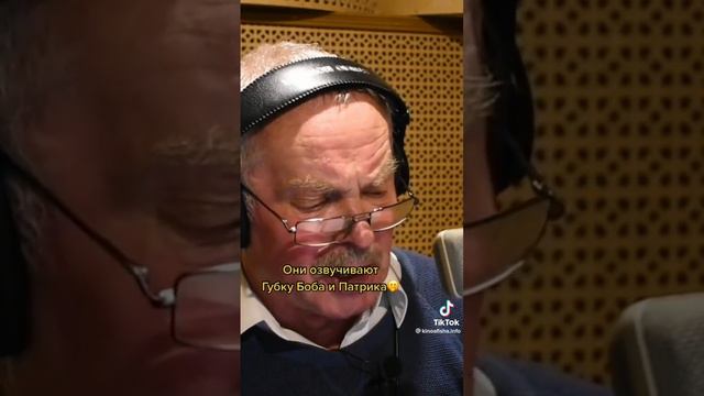 кто озвучивал героев из мультика губка боб 🤫 (2часть) смотреть онлайн