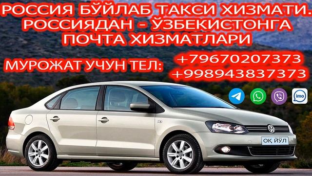23 апреля 2023 г. смотреть онлайн