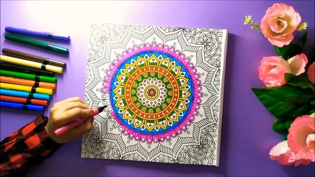 Step by Step MANDALA Coloring for Kids | Relaxing coloring Mandala | Easy Coloring Tutorial for Kid смотреть онлайн