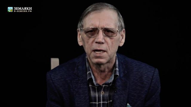 Евгений Семичев. Песня смотреть онлайн