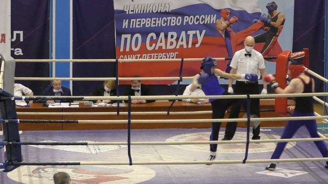 Чемпионат и первенство России по Савату 2022 - ЧАСТЬ I смотреть онлайн