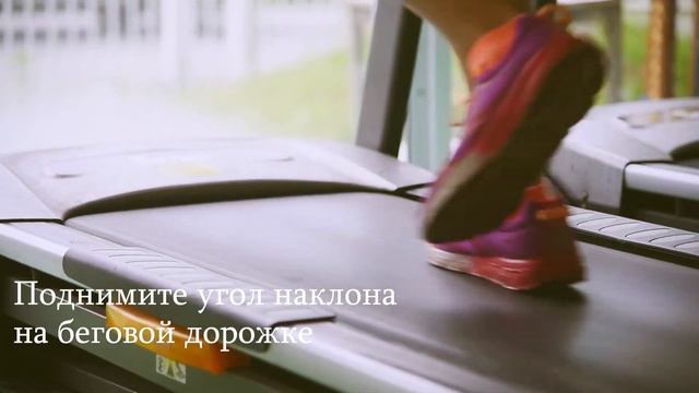 10 Советов чтобы улучшить свой бег смотреть онлайн