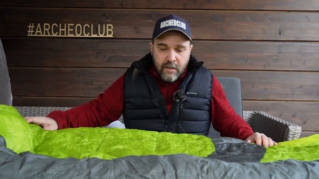 Tramp Voyager compact Хороший универсальный спальный мешок кокон на ноль смотреть онлайн