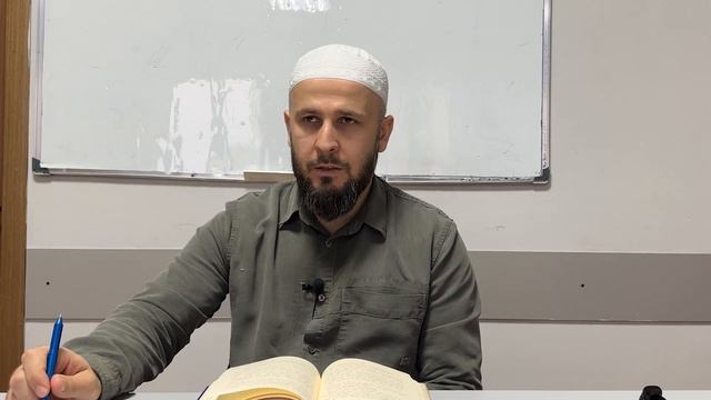 Шарх Уммуль Барахин. 31-й урок смотреть онлайн