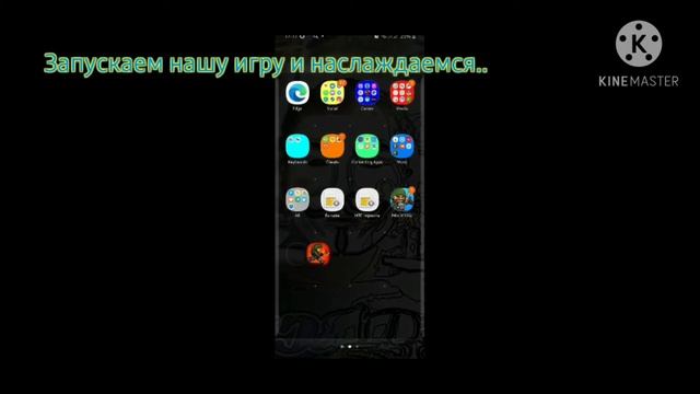 Как запустить Flats, Mini Dayz на Android 8, 9, 10, 11. смотреть онлайн