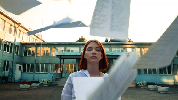 Алёна Швец - Портвейн