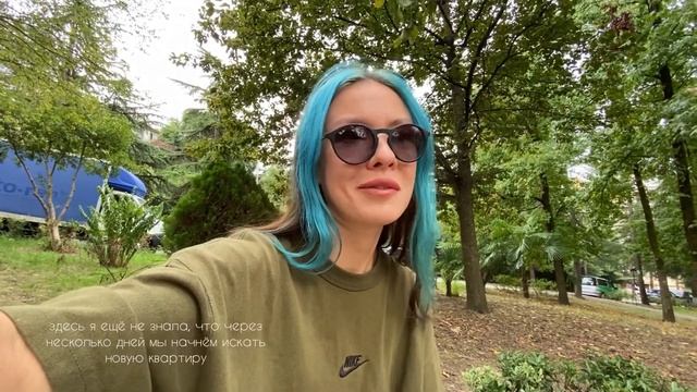 сделала ПЕРМАНЕНТ БРОВЕЙ | новая прическа | влог 4 смотреть онлайн